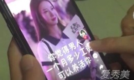成都小甜甜背后是否有团队策划？抖音我的小甜甜是怎么走红的？成都甜妹